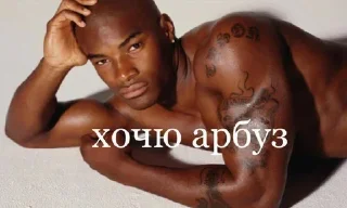 Киньте нюдсы-@entercube