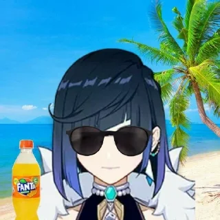 😎
