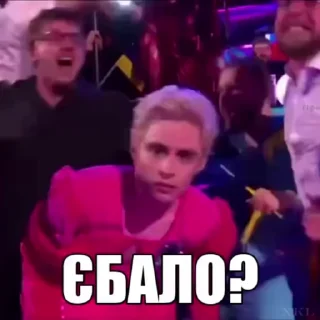 🤨