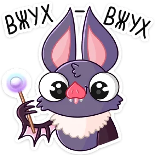 🔮