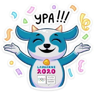 🥳