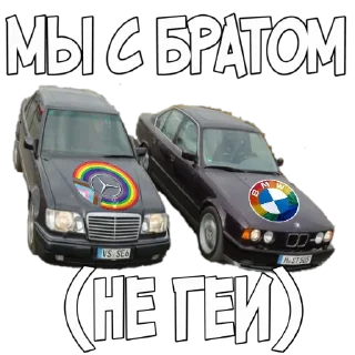 👨‍❤️‍💋‍👨