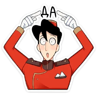 👍