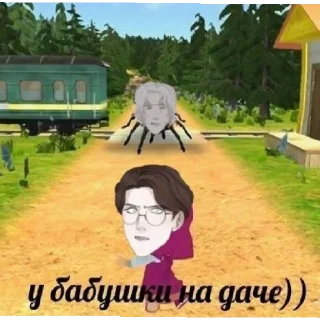 😄