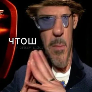 🫡