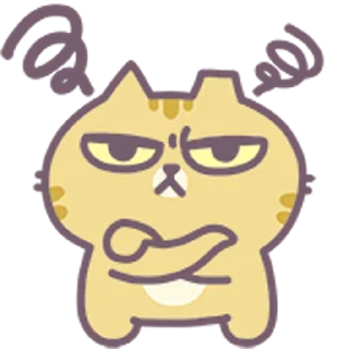 😠