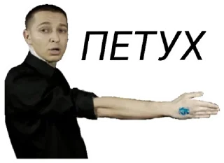 😶