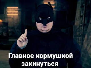 😎