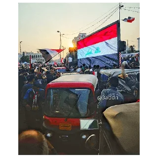 🇮🇶