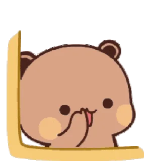 😝
