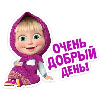 😀