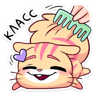 ☺️