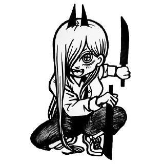 🗡