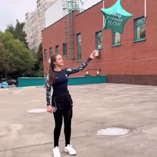 🎈