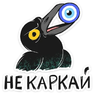 👁
