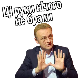 👐