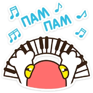 🎹