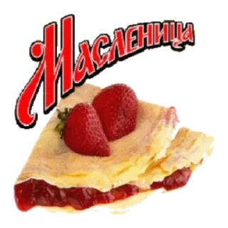 🥞