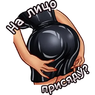 🍑