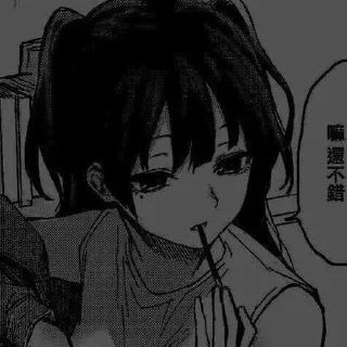 🫣