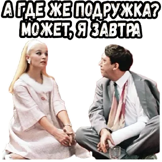 🤔