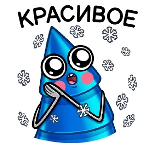 ☺️