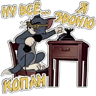 🥺