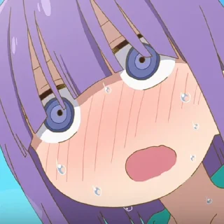 😨