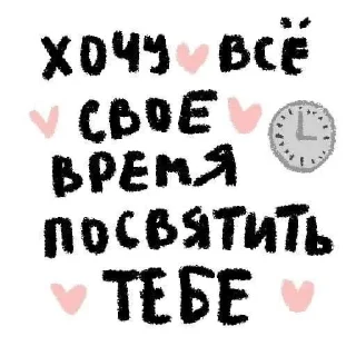 мили @mioshkka :: @fStikBot