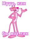 😀