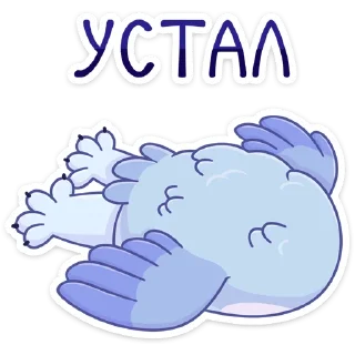 ☹️