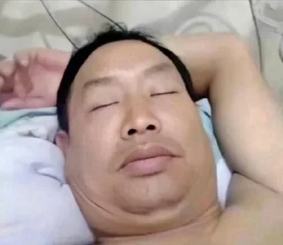 😴