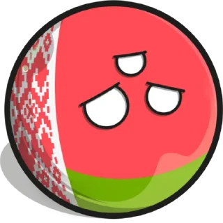 ☢
