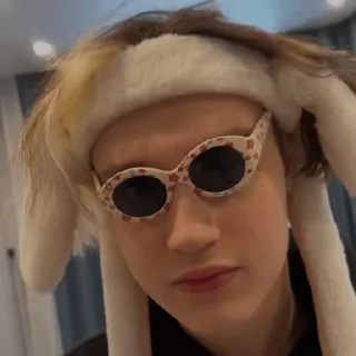 неглотай
