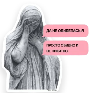 😔