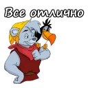 👍
