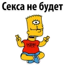😔