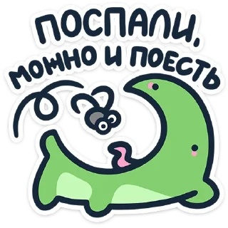 🐸