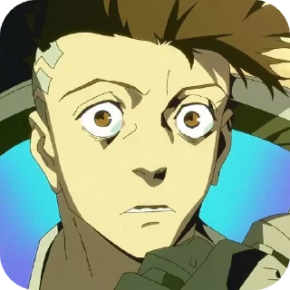 😨