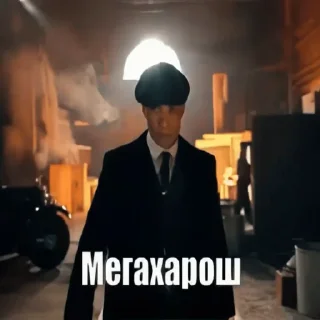 👍