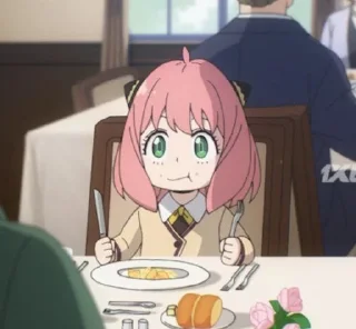 😋