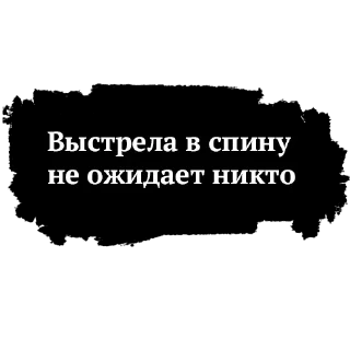 🔫