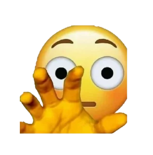 😳