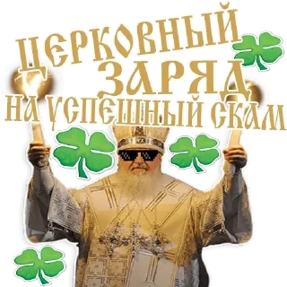🍀