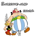 💪