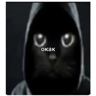 🫥