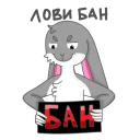 😏