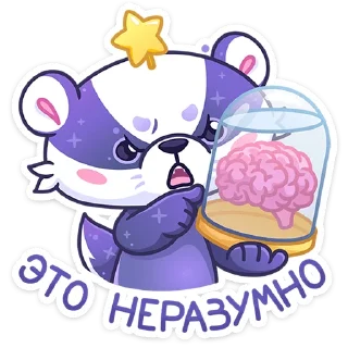 🧠