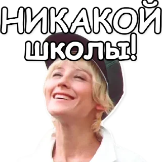 😀