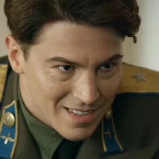 😬